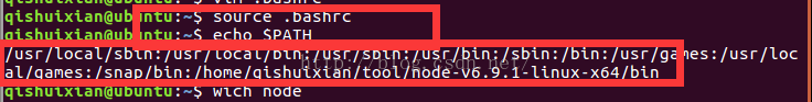 Linux環境下nodejs的安裝圖文教程 linux,安裝,nodejs