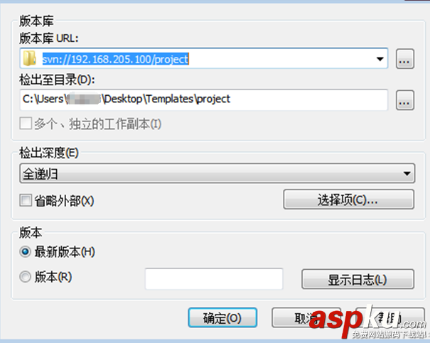 Linux svn的搭建與使用(圖文詳解) linux下svn服務器搭建,linux,svn服務器搭建,搭建svn