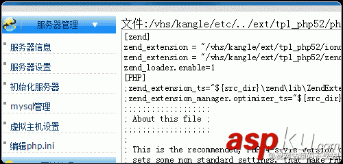 Easypanel免費的VPS主機面板 可跨平臺Linux和Windows Easypanel,VPS,主機面板