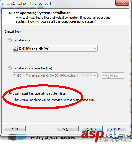 詳解vmvare下安裝linux RedHat圖解(超詳細篇) vmware安裝redhat,vmware安裝redhat6,vmware,linux,redhat