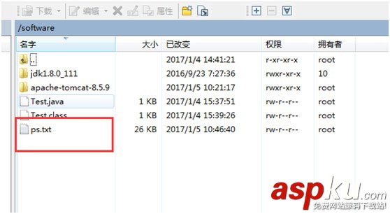 詳解在Linux虛擬機下配置tomcat linux,tomcat,配置,linux下配置tomcat,tomcat安裝配置