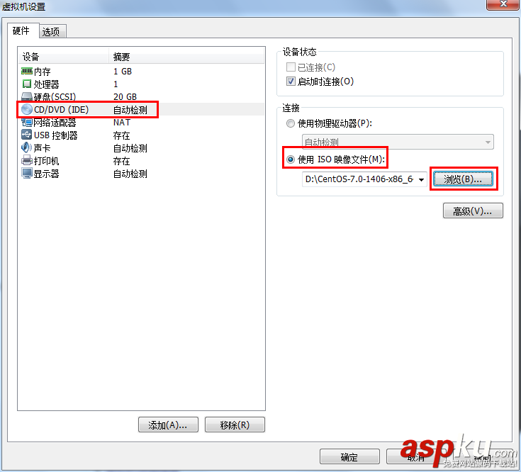 Linux學(xué)習(xí)之CentOS(一)----在VMware虛擬機(jī)中安裝CentOS 7(圖文教程) vmware,安裝centos7,centos7安裝kvm虛擬機(jī),vmware上安裝centos7