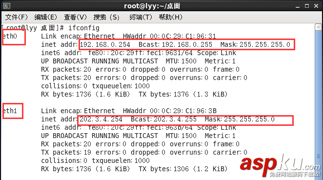 Linux網(wǎng)絡(luò)搭建基礎(chǔ)實(shí)驗(yàn)(1) Linux,網(wǎng)絡(luò)搭建