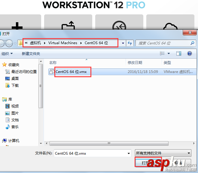 win7中VMware安裝CentOs7搭建Linux環境教程 win7,VMware,CentOs7,Linux