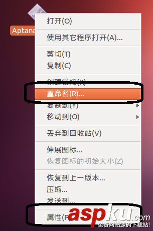 Ubuntu下圖形化LAMP環境配置教程(linux) Ubuntu,LAMP,linux