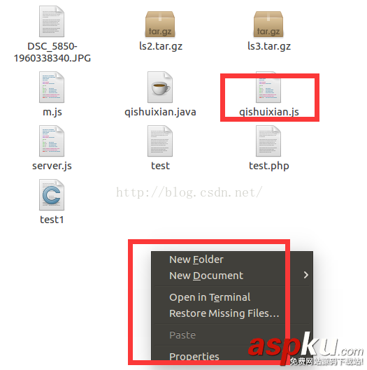 Linux環境下nodejs的安裝圖文教程 linux,安裝,nodejs