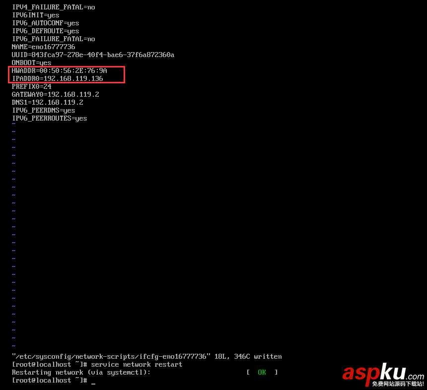 vmware,linux,克隆,vmware虛擬機(jī)批量克隆