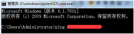 詳解在Linux虛擬機下配置tomcat linux,tomcat,配置,linux下配置tomcat,tomcat安裝配置