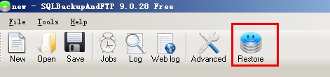 SQLBackupAndFTP,數據庫自動備份