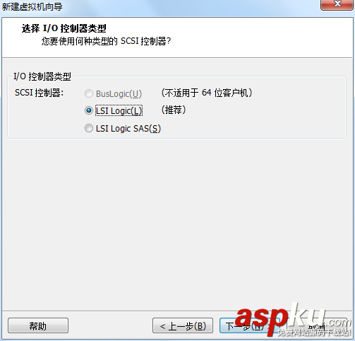 Linux學(xué)習(xí)之CentOS(一)----在VMware虛擬機(jī)中安裝CentOS 7(圖文教程) vmware,安裝centos7,centos7安裝kvm虛擬機(jī),vmware上安裝centos7
