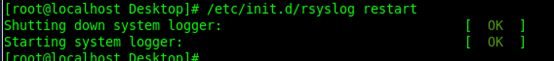 Linux,配置,日志服務(wù)器