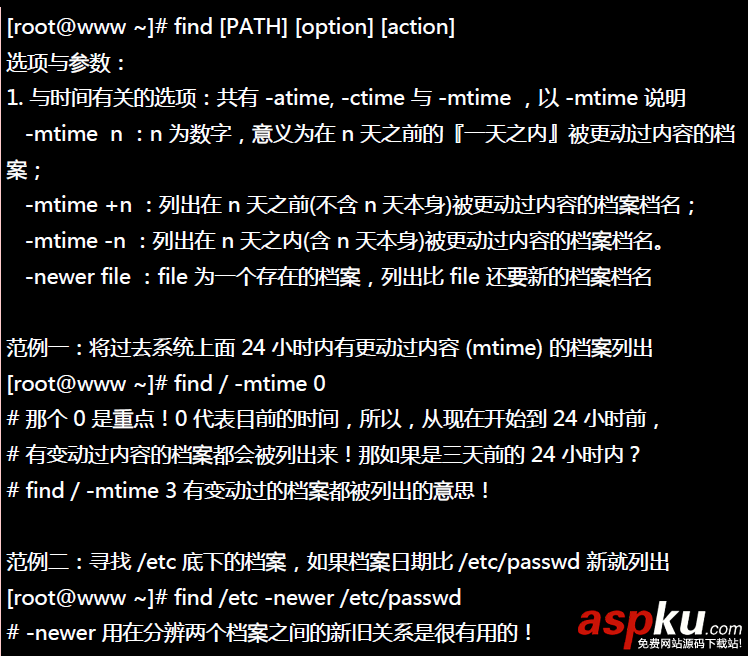 【Linux】linux常用基本命令總結(jié)(推薦) linux基本命令,linux基本命令的使用