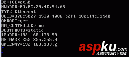 【Linux】VMware虛擬機中如何配置靜態IP詳解 虛擬機設置靜態ip,虛擬機配置靜態ip,VMware配置靜態IP