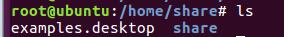 linux,samba,服務(wù)器,安裝配置