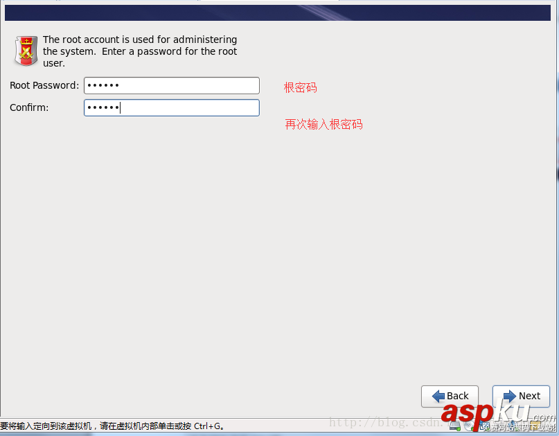 在VMware虛擬機下安裝Linux的圖文教程(高級安裝) vmware虛擬機,linux