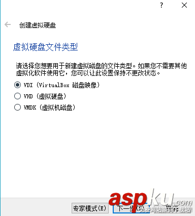 linux環(huán)境安裝node.js開發(fā)環(huán)境搭建圖文教程 linux,node.js,node.js開發(fā)環(huán)境搭建