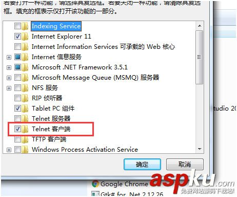 詳解在Linux虛擬機下配置tomcat linux,tomcat,配置,linux下配置tomcat,tomcat安裝配置