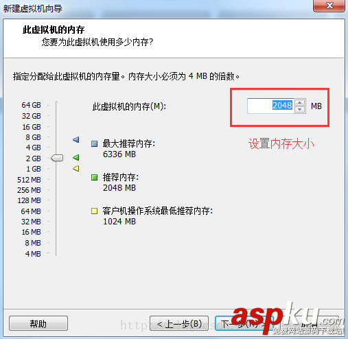在VMware虛擬機下安裝Linux的圖文教程(高級安裝) vmware虛擬機,linux