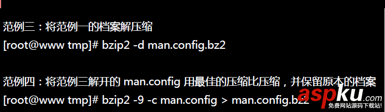 【Linux】linux常用基本命令總結(jié)(推薦) linux基本命令,linux基本命令的使用