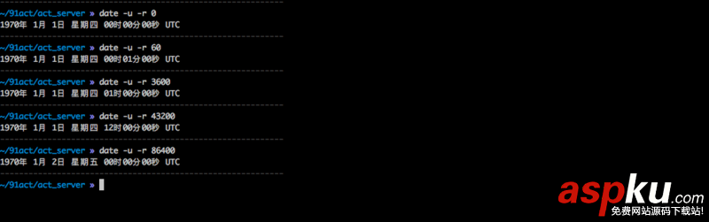 Linux/Unix關于時間和時間戳的命令行 Linux,Unix,時間戳,命令行