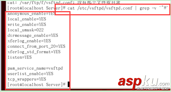 詳解在Linux中搭建一個FTP服務(wù)器 linux下搭建ftp服務(wù)器,linux,ftp服務(wù)器搭建