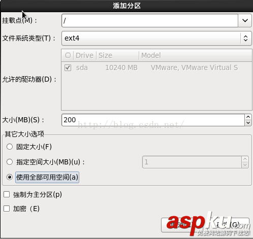 VMware給虛擬機安裝linux系統 VMware,虛擬機,linux