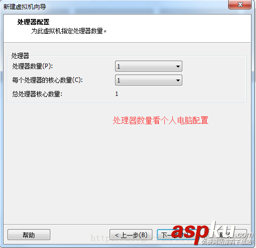 在VMware虛擬機下安裝Linux的圖文教程(高級安裝) vmware虛擬機,linux