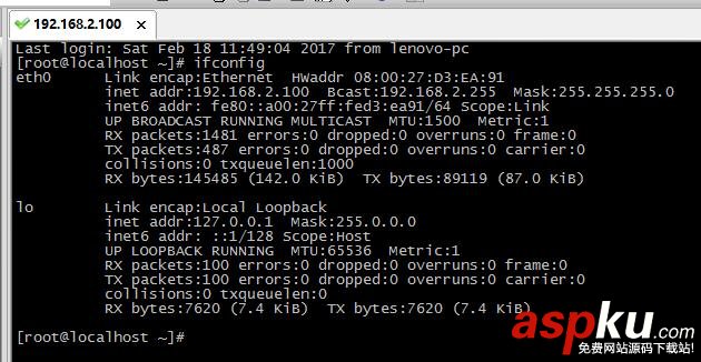 PHP程序員玩轉(zhuǎn)Linux系列 CentOS安裝使用教程 Linux,CentOS,安裝