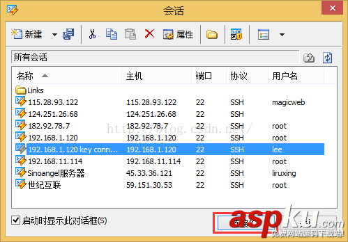 Linux系統使用用戶密鑰ssh主機訪問 linux,ssh密鑰登錄,linux添加ssh用戶,linux創建用戶ssh登錄