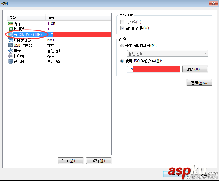 linux常用命令之VMware10中安裝CentOS 6.4圖文教程 linux,常用命令,VMware10,CentOS 6.4
