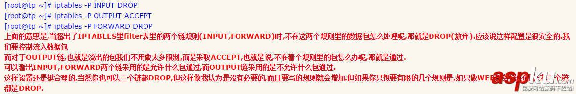 詳解阿里云Linux啟動tomcat并能外網訪問 阿里云tomcat外網訪問,阿里云服務器訪問外網,阿里云訪問外網