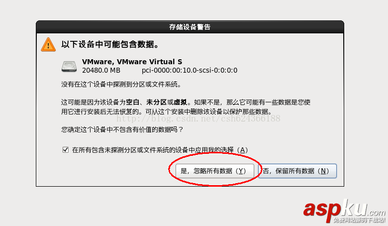 詳解vmvare下安裝linux RedHat圖解(超詳細篇) vmware安裝redhat,vmware安裝redhat6,vmware,linux,redhat