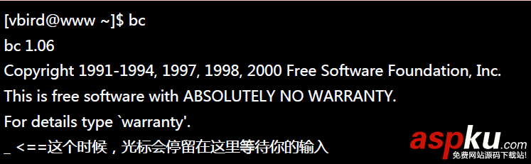 【Linux】linux常用基本命令總結(jié)(推薦) linux基本命令,linux基本命令的使用