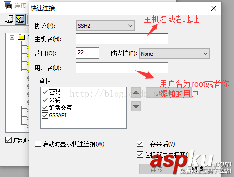 linux環(huán)境安裝node.js開發(fā)環(huán)境搭建圖文教程 linux,node.js,node.js開發(fā)環(huán)境搭建