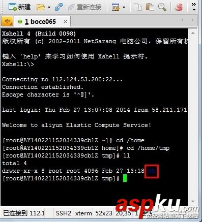阿里云ECS(linux)一鍵安裝web環(huán)境sh安裝步驟 sh,web環(huán)境