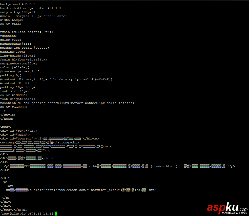 詳解阿里云Linux啟動tomcat并能外網訪問 阿里云tomcat外網訪問,阿里云服務器訪問外網,阿里云訪問外網