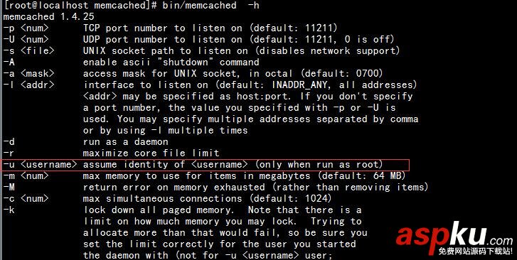 linux下安裝memcached_動力節點Java學院整理 linux,安裝memcached,linux下安裝memcached,memcached,啟動