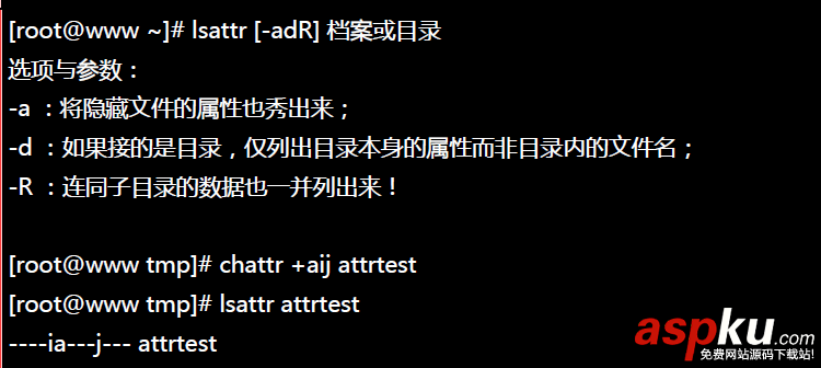 【Linux】linux常用基本命令總結(jié)(推薦) linux基本命令,linux基本命令的使用