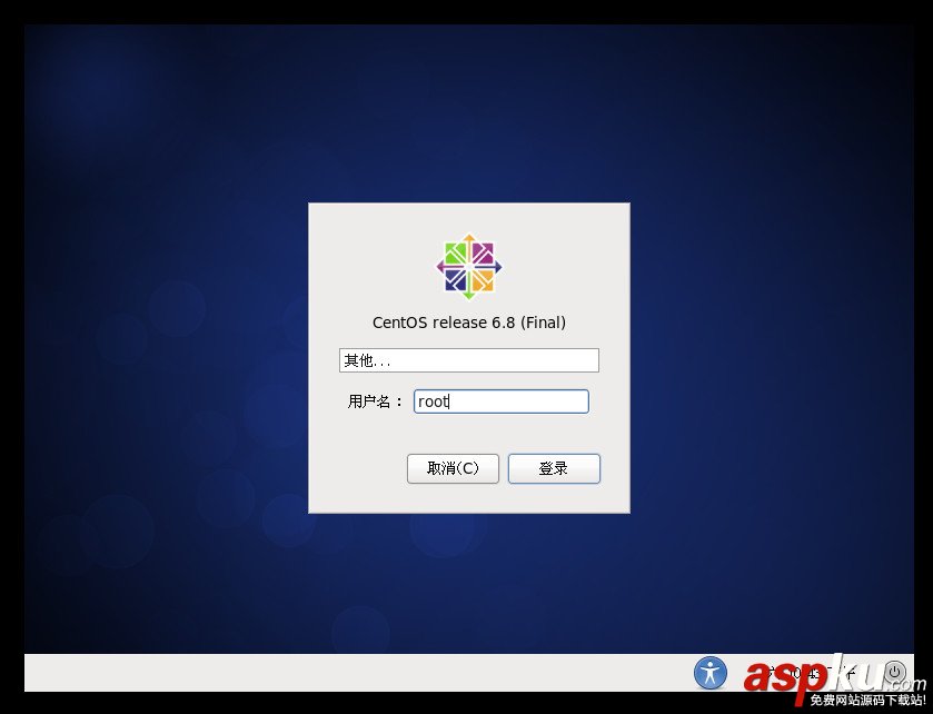 手把手教你配置一臺Linux虛擬機 Linux,虛擬機