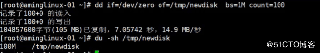 Linux系統(tǒng),磁盤格式化,swap分區(qū)