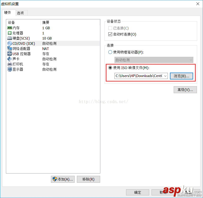 VMware給虛擬機安裝linux系統 VMware,虛擬機,linux