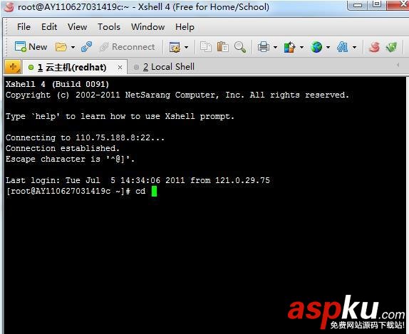 Linux一鍵安裝web環境全攻略(阿里云服務器) Linux,一鍵安裝web環境,阿里云