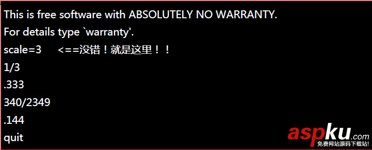 【Linux】linux常用基本命令總結(jié)(推薦) linux基本命令,linux基本命令的使用