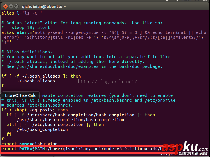 Linux環境下nodejs的安裝圖文教程 linux,安裝,nodejs