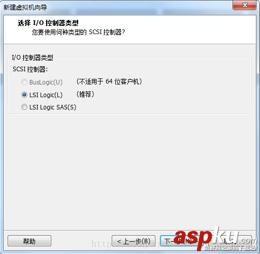 在VMware虛擬機下安裝Linux的圖文教程(高級安裝) vmware虛擬機,linux