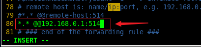 Linux,配置,日志服務(wù)器