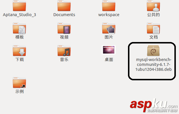 Ubuntu下圖形化LAMP環境配置教程(linux) Ubuntu,LAMP,linux