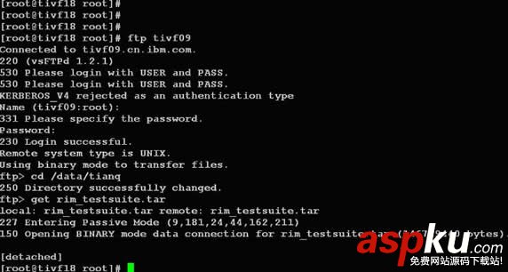 linux,screen,命令,結(jié)束會(huì)話,遠(yuǎn)程