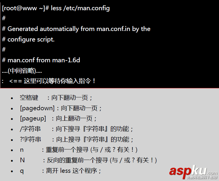 【Linux】linux常用基本命令總結(jié)(推薦) linux基本命令,linux基本命令的使用