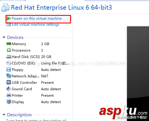 詳解vmvare下安裝linux RedHat圖解(超詳細篇) vmware安裝redhat,vmware安裝redhat6,vmware,linux,redhat